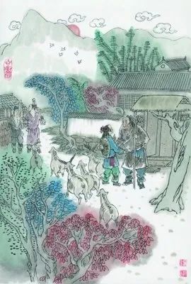 花城控股集团