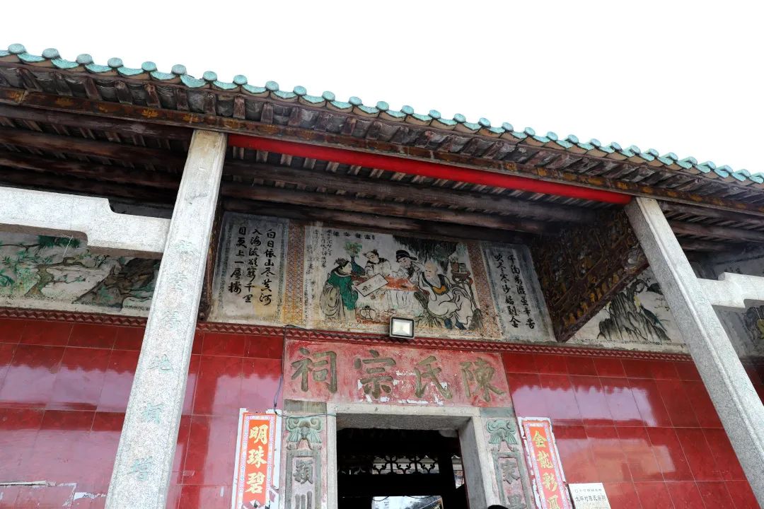 花城控股集团 花城控股集团